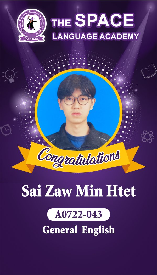 Sai Zaw Min Htet